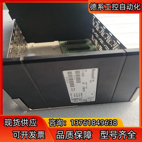 Honeywell霍尼韦尔TC-FXX132卡件机架13槽位