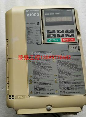 【荣强工控】二手安川变频器A1000，CIMR-AB4A0009FBA，
