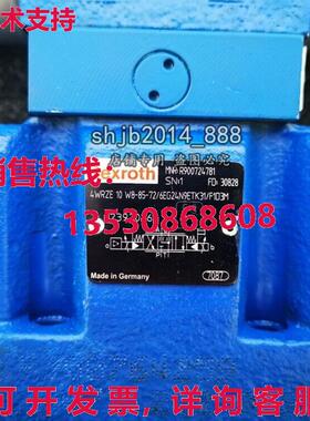 原装供应Rexroth R900724781 4WRZE10 W8-85-72/6EG24N9ETK31/F1D