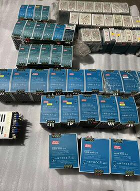 明玮导轨电源 各种型号都有 NDR系列  EDR系列  实图