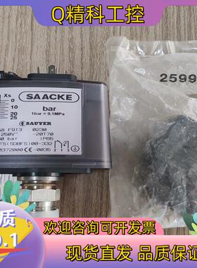 现货DSF158F913压力开关SAACKE压力开关DSF15