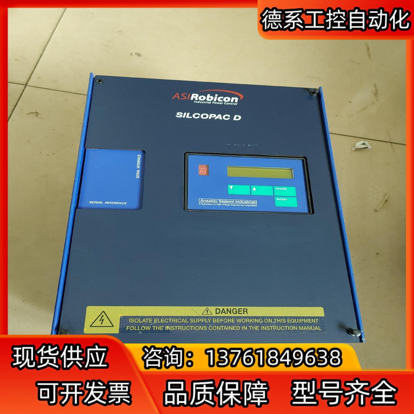 安萨多尔直流调速器SPDM 110RGE