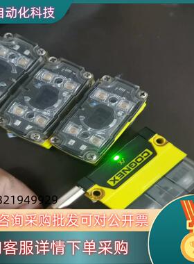 COGNEX康耐视读码器MSlP-PEM-CGX-