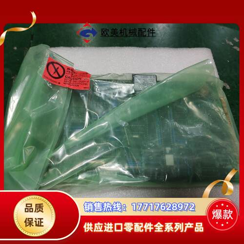 YOKOGAWA 横河 VM1  现货  全新原装正品  实议价