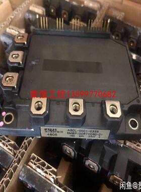 【荣强工控】6MBP100RTC060-01