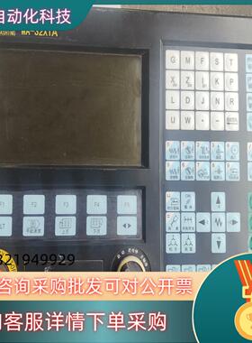 现货华兴32XTA系统白屏成色处理