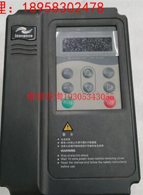 汇川变频器MD280NT0.7GB 0.75KW议价 邮议价