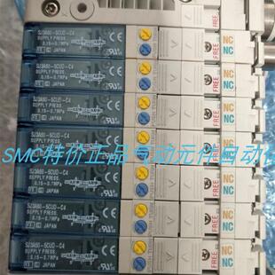 电磁阀 SJ3260T-5CZ-C6 SJ3160R-5FZ-C4 SJ3360-5FZ-C4议价