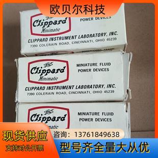 Clippard 气控阀 R301 3只