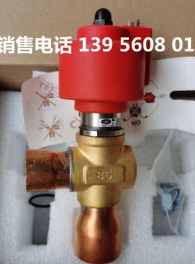 意大利卡乐电子膨胀阀E4V85AST00---CAREL E4V85ASTOO议价