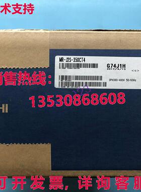 原装供应MR-J2S-350CT4 新车手 /