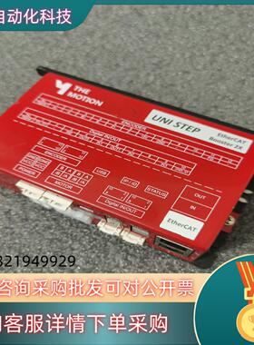 现货UNI-STEP USTB-ECAT-2X   MOTION