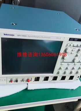 （请询价）DPO/DSA/MSO70000系列示波器提供了杰的信号采议价