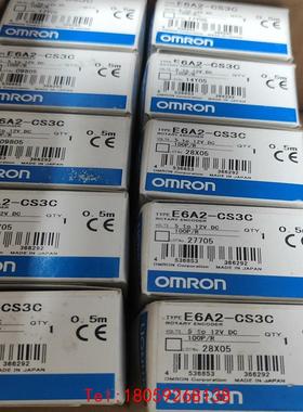 【非标价】欧姆龙型旋转编码器E6A2-CS3C   100P/R