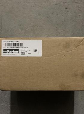 026-66587-G R4V03-53311P2G0RA1