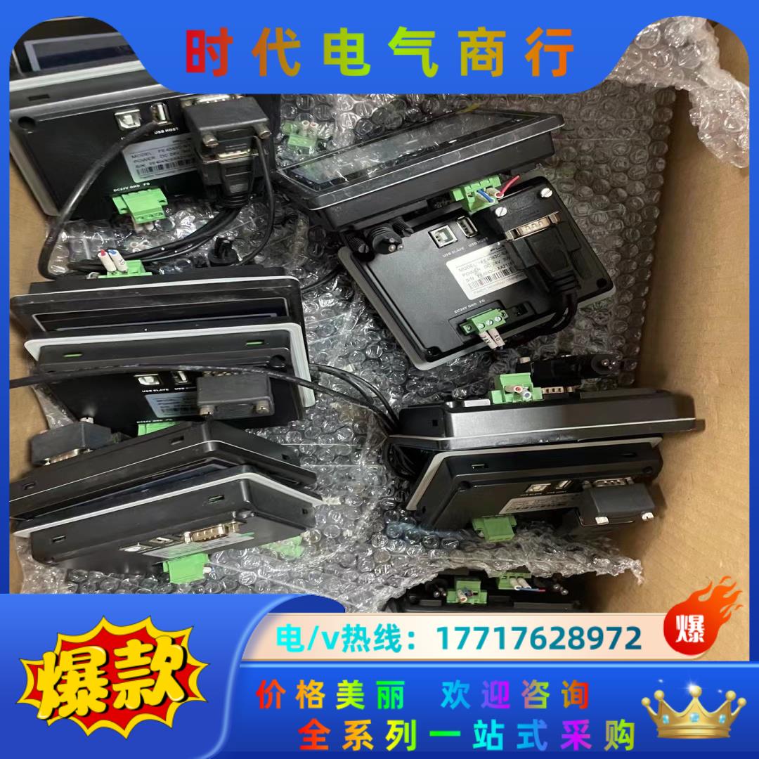 FE2043C-SX-A，现货多多，议价