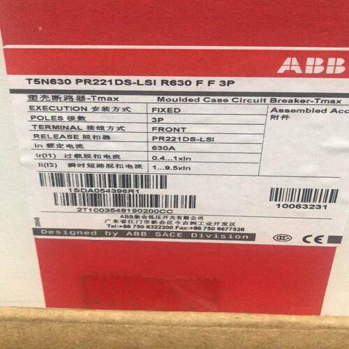 [德峰]ABB塑壳断路器，T5N630PR221DS-LSIR630