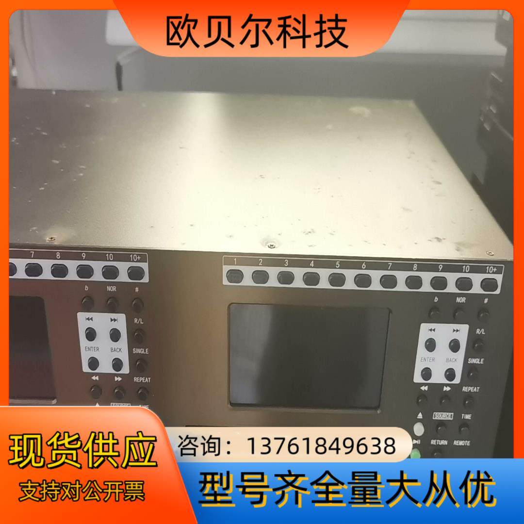 BDS 机架  可视  DVD  具体请看图片，,鲜花速递/花卉仿真/绿植园艺,浇水接口/取水阀/配件,淘宝优惠券,粉丝福利购,淘宝优惠卷