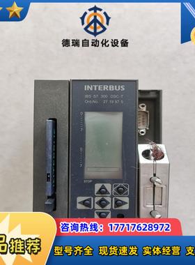 INTERBUS通讯模块,IBS S7 300 DSC-T，议价