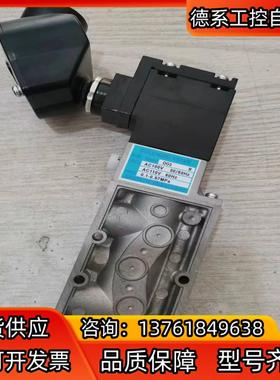 NS664 003  B     贴牌，3650，全