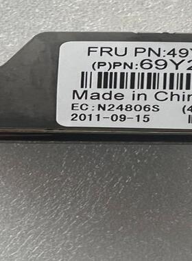 IBM xSeries X3690 X5 Server 71