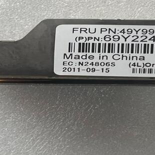 IBM xSeries X3690 X5 Server 71