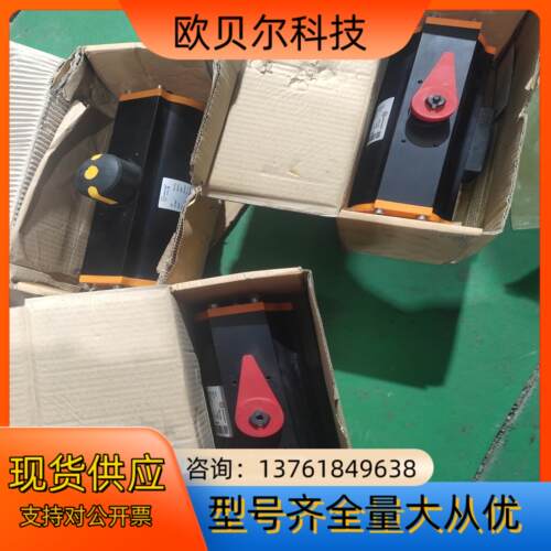 EBRO依博罗 EB8.1SYD气动执行器,全新未使用3个。