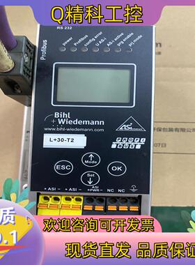 现货原装Bihl+Wiedemann必威模块（BWU1567）