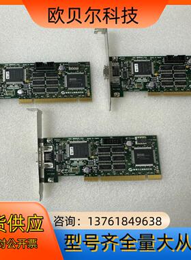 SIO BRIDGE/02 PKT2-X06004 新电子工