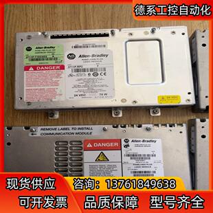 RP7A RP1 2711P AB触摸屏模块