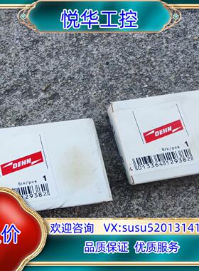 原装926375盾牌防雷器，BSP M4 BD HF 24，全新议价