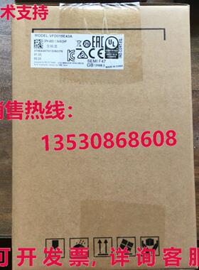 供应原装Delta VFD015E43A逆变器