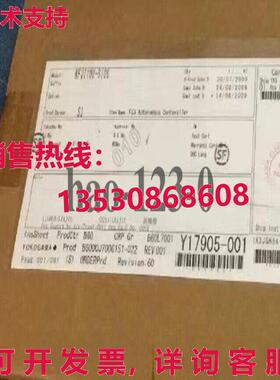 原装供应横河 NFJT100-S100 通信模块 /