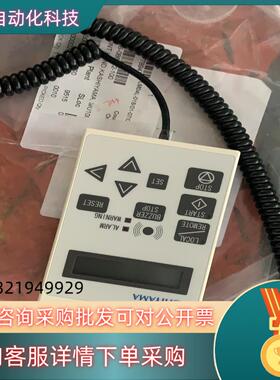 现货Kashiyama分子泵手操器PC80P2 备件没有使用过