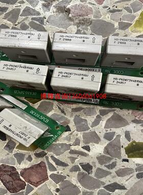 （请询价）安川变频器电流检测板YPCT31434-1B 型号HS-PK议价