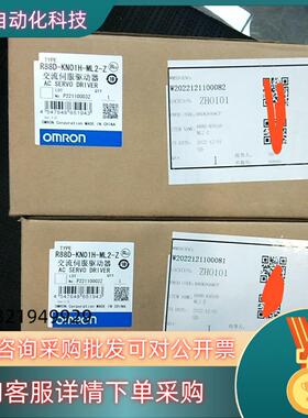 现货伺服电机驱动器R88D-KN01H-ML2-Z 全新
