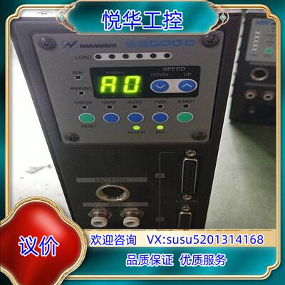 中西主轴控制器E3000C如图议价议价