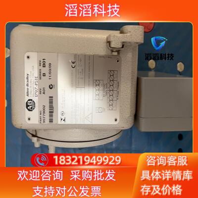 现货1797-PS1E