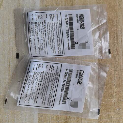 SMC KQ2H04-01GS1 全新正品有货。