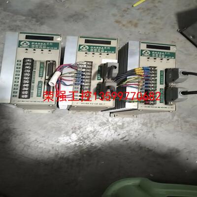 【荣强工控】广数驱动器DA98A-15/13/12/10/06二手拆机，