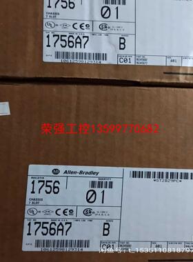 【荣强工控】AB 1756-A7