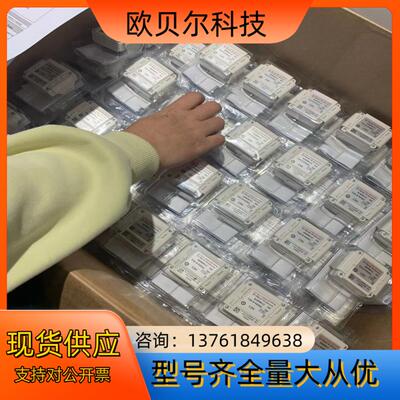 Honeywell霍尼韦尔气体探测器 MIDAS-E-L