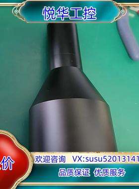 原装视清远心镜 1寸 0.345倍  220视距议