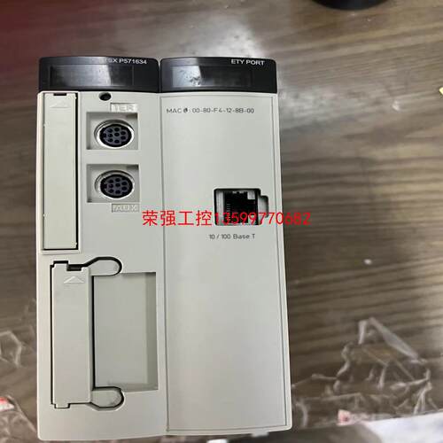 【荣强工控】施耐德TSXP571634M。功能正常，成色不错