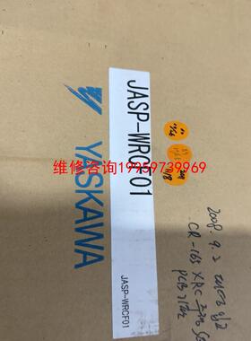 （请询价）JASP-WRCF01安川机器人外部轴板卡 ，议价议价