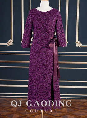 【支持改版定制】喜婆婆妈妈婚宴礼服紫色质礼服宴会N005