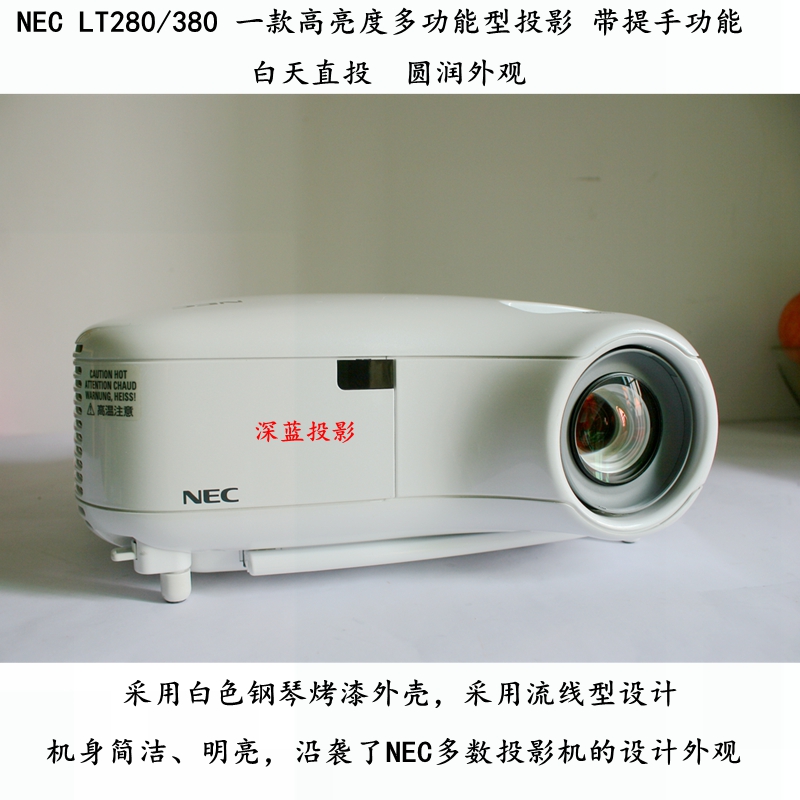 ¶þÊÖͶӰnec lt280/380¶þÊÖͶӰÒǸßÇå¼ÒÓýÌѧ»éÇìÉÌÎñ»áÒéHDMI