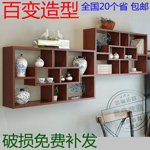 书架新款 挂墙储物柜隔板墙上置物架壁挂展示架博古架茶具架子