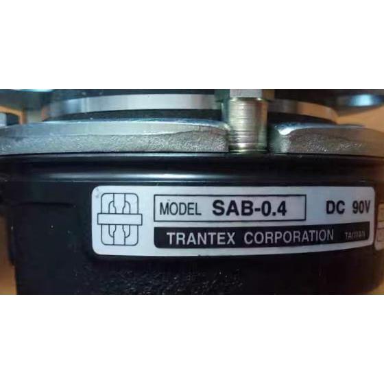 SAB-0.4 SAB-0.6刹车片TRANTEX摩擦盘制动器