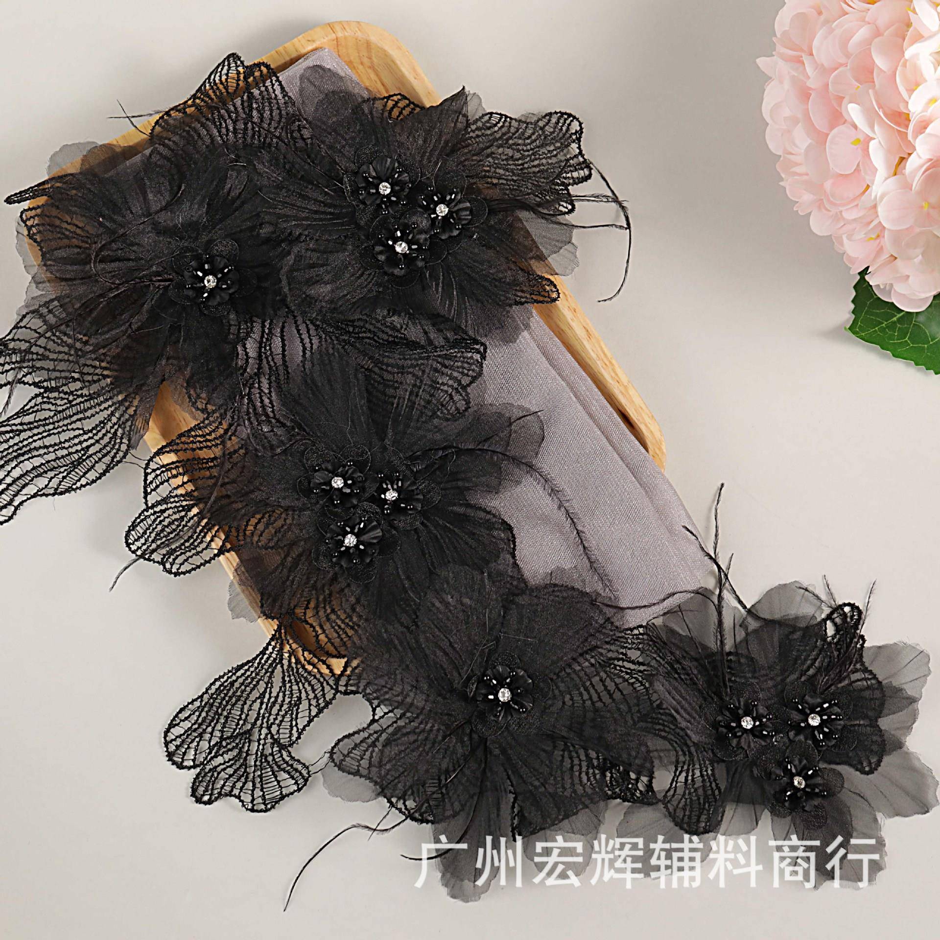 法式蕾丝立体刺绣花边长袖打底羊毛衫黑色胸花花瓣衣领花服装辅料